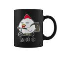 デリバリーするニワトリ 配達中 コーヒーマグ