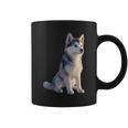 ハスキーがモチーフの愛犬家 シベリアンハスキーが大好き コーヒーマグ