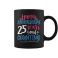 ハッピーアニバーサリー 25年 結婚25周年 コーヒーマグ