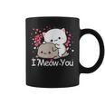 ハート バレンタイン ピーチゴマ 猫 カップル I Meow You コーヒーマグ