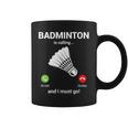 バドミントン呼び出しバドミントン愛好家面白いバドミントン選手 コーヒーマグ