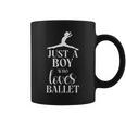 バレエ ダンサー ダンスガール バレリーナ 少年 大好きな男 コーヒーマグ