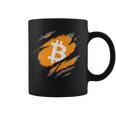 ビットコインプランbの時間です コーヒーマグ