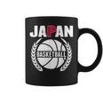 プラウドジャパン バスケットボールファン ジャージ 日本国旗 ボーラーチーム コーヒーマグ