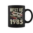 ベスト・オブ1985、オーディオ・カセット、40歳の誕生日、40歳 コーヒーマグ