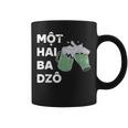 ベトナム ベトナム人 ベトナム語 モット・ハイ・バ・ドゾ ワン・ツー・スリー・チアーズ コーヒーマグ