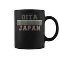 レトロ 大分 日本 コーヒーマグ