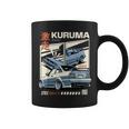 ヴィンテージ Kuruma 日本jdm 東京 日本 ドリフト レースカー コーヒーマグ
