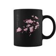 ヴィンテージ桜 日本の桜の花グラフィカルアート コーヒーマグ