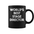 世界最高の舞台監督 コーヒーマグ