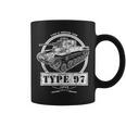 九七式中戦車 コーヒーマグ
