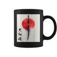 侍 日本魂 忍者 日本刀 コーヒーマグ