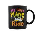 初めてのフライトmy First Plane Ride コーヒーマグ