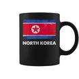 北朝鮮国旗tシャツ コーヒーマグ