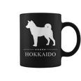 北海道犬 白シルエット コーヒーマグ