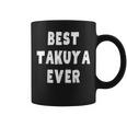 史上最高の Takuya コーヒーマグ