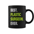 史上最高の形成外科医 コーヒーマグ