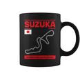 名サーキット概要 鈴鹿トラックレースファンカーレース コーヒーマグ