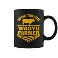 地元和牛農家を応援 牛和牛牧場。 コーヒーマグ