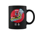 地図舞妓 日本のお土産 長袖tシャツ コーヒーマグ