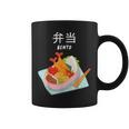 弁当 和食 日本弁当 コーヒーマグ