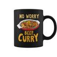 心配いらず ビーフカレー インド料理 シェフ おもしろ料理 コーヒーマグ