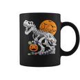 恐竜 T-Rex スケルトン 古代 科医 恐竜 怖い ハロウィン コーヒーマグ