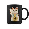 招き猫 日本の招き猫まねき猫日本の幸運猫 コーヒーマグ