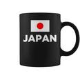 日の丸国旗 Japan ホワイト 【両面プリント】 コーヒーマグ