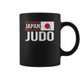 日本 柔道 旗 格闘技 スポーツ 競技 トレーニング コーヒーマグ