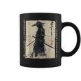 日本 武士 武士 戦闘機 浮世 墨絵 侍 コーヒーマグ