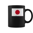 日本国旗 かっこいい日本ひのまる 日本国旗 メンズ レディース コーヒーマグ