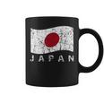 日本国旗 ダメージ加工 愛国心 男性 女性 キッズ コーヒーマグ