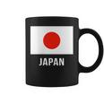 日本国旗シャツ コーヒーマグ