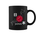 日本地図日本の観光ギフト コーヒーマグ