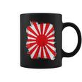 日本戦争旗 日本中道 日本国旗 コーヒーマグ