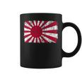 日本海軍旗 日本の誇り ビンテージ アンティーク調 愛国心 コーヒーマグ