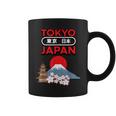 日本製 桜山 東京 日本 お土産 贈り物 ギフト コーヒーマグ