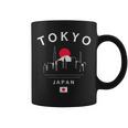 東京 日本 国旗 東京スカイライン ミニマリスト お土産 コーヒーマグ