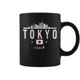 東京ジャパン スカイライン 日本の国旗 プライド お土産 コーヒーマグ