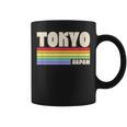 東京ジャパン レインボー ゲイプライド マーチ レトロ 70S 80S クィア コーヒーマグ