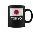 東京日本国旗シャツ コーヒーマグ
