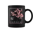 桜の花日本美術桜 コーヒーマグ