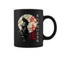 武士道コード侍戦士漢字 コーヒーマグ