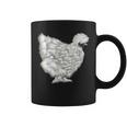 烏骨鶏 コーヒーマグ