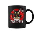 猫 食べる ラーメン 麺 日本 かわいい アニメ 猫 ラーメン 猫 コーヒーマグ