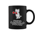 猫パンチ ねこボクシング Neko Punch【どうぶつ フレンズ】ポップ ゆるくて かわいい イラスト コーヒーマグ