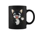 男の子と女の子のための素晴らしい猫のカップ衣装。 コーヒーマグ