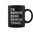 私はhinichiです。Shinichi が行うことを行う。 コーヒーマグ