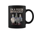 私はハト愛好家ですハト好き コーヒーマグ